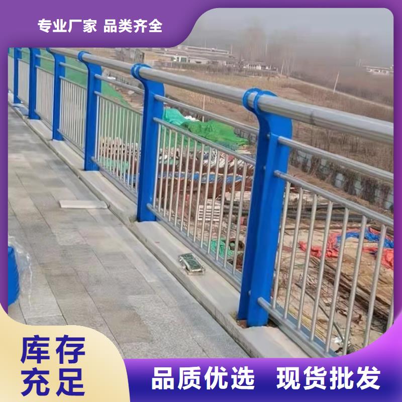 防撞桥梁护栏_道路护栏批发供应