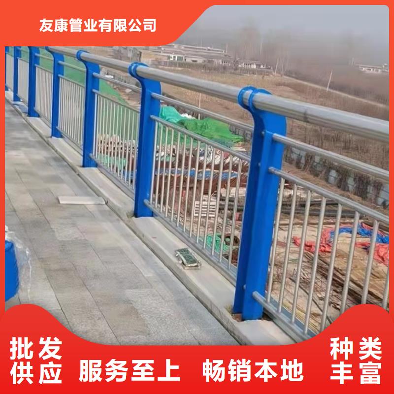 防撞桥梁护栏河道护栏实力商家供货稳定