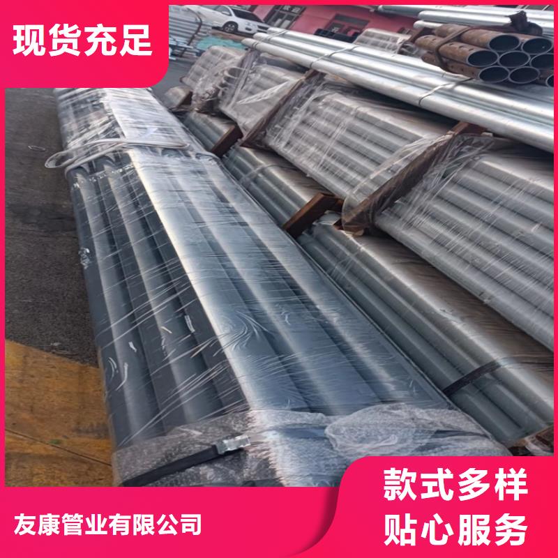 防撞桥梁护栏不锈钢护栏认准大品牌厂家