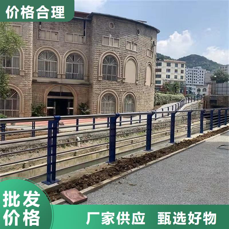 防撞桥梁护栏道路景观护栏海量库存