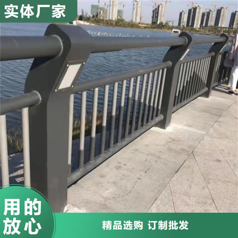 防撞桥梁护栏道路护栏保质保量