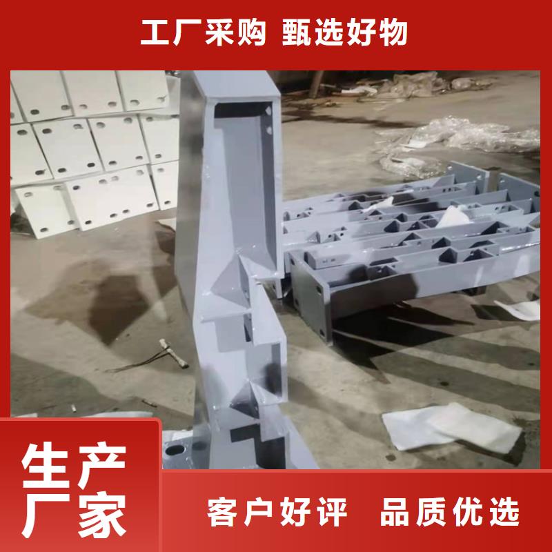 防撞桥梁护栏不锈钢护栏实力商家