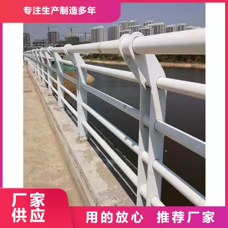 防撞桥梁护栏灯光护栏设计合理