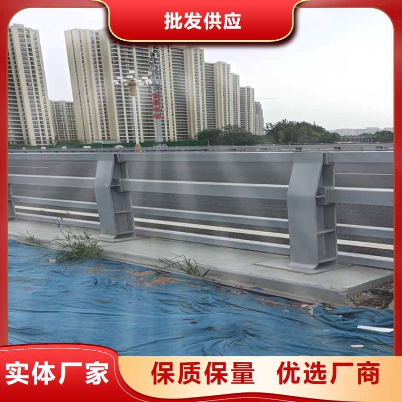 防撞桥梁护栏道路隔离护栏支持大批量采购