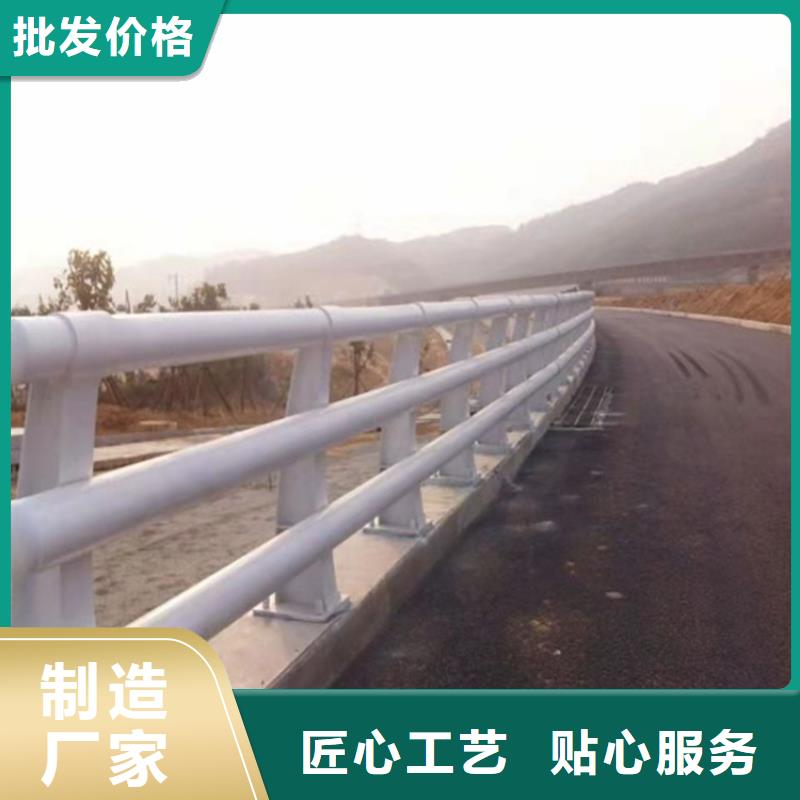 防撞桥梁护栏,景观河道护栏放心得选择