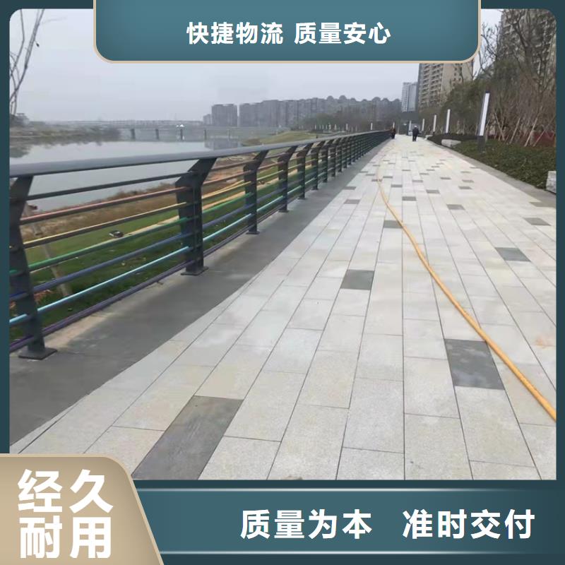 防撞桥梁护栏道路栏杆供货及时