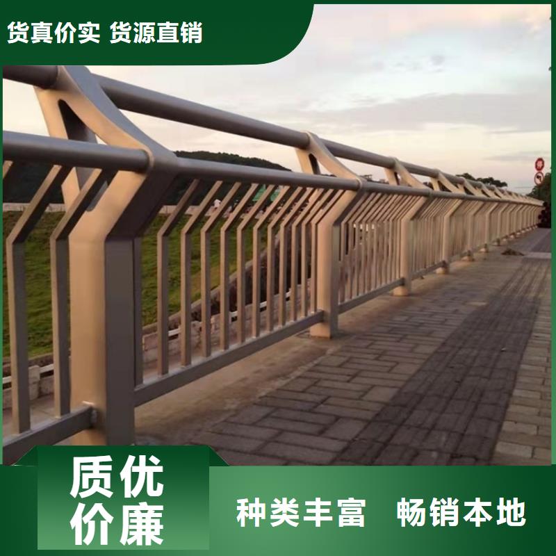 防撞桥梁护栏桥梁护栏厂家工厂自营