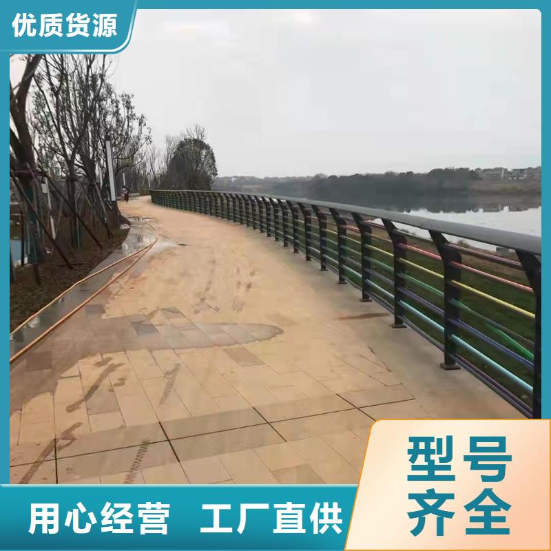 防撞桥梁护栏道路护栏自产自销