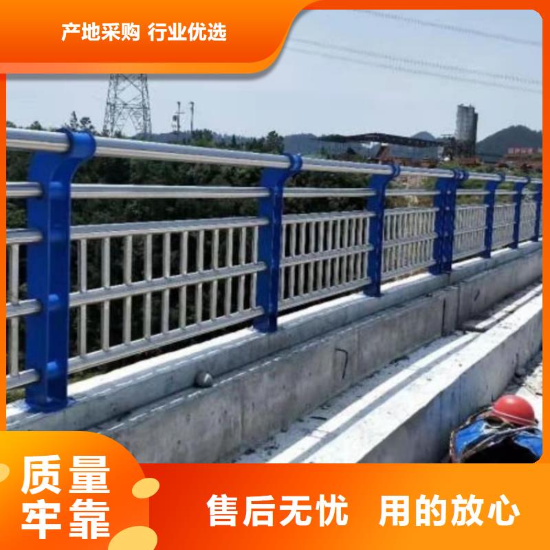 防撞桥梁护栏桥梁护栏厂家工厂自营