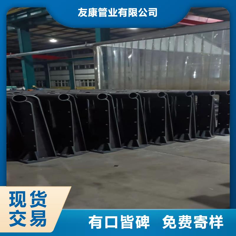 防撞桥梁护栏道路隔离栏品牌大厂家