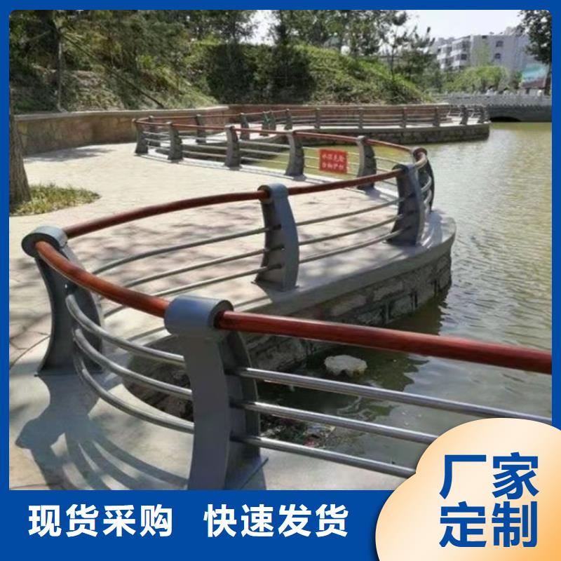【防撞桥梁护栏】道路景观护栏价格实惠工厂直供