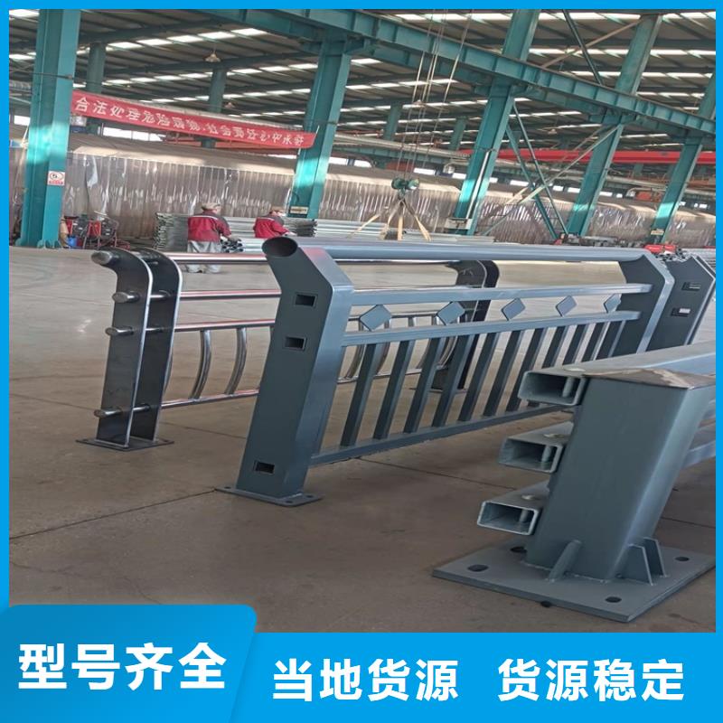 防撞桥梁护栏大桥护栏厂家新品