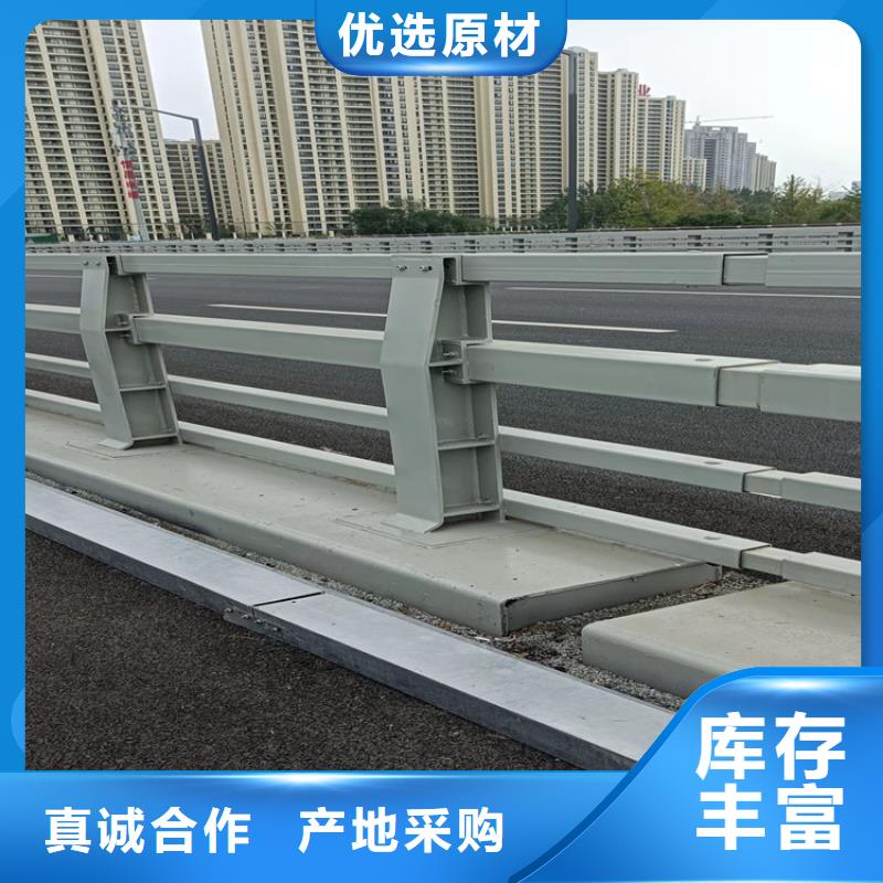 防撞桥梁护栏桥梁栏杆认准大品牌厂家