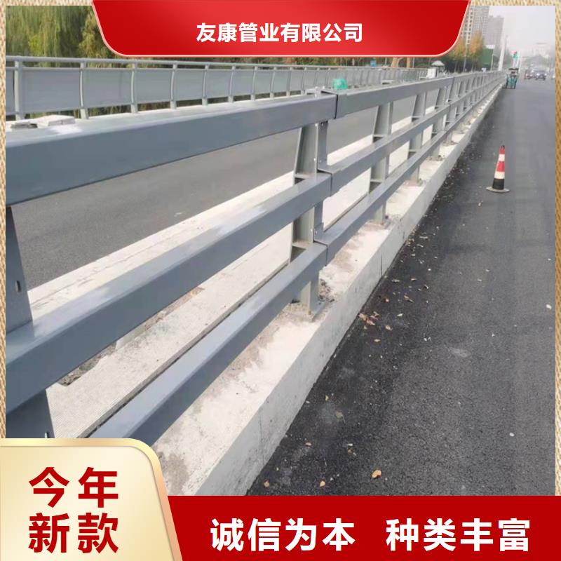 防撞桥梁护栏道路护栏定制速度快工期短