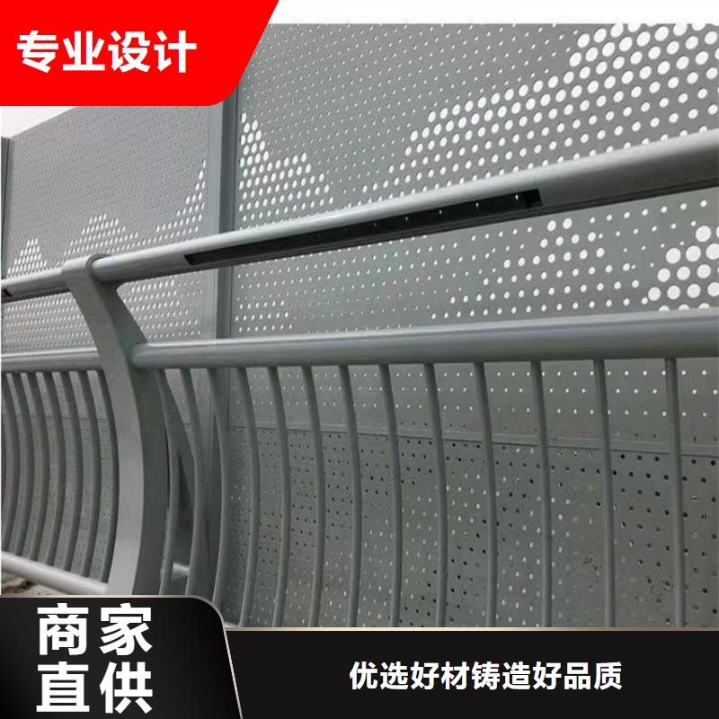 防撞桥梁护栏桥梁护栏厂家应用范围广泛