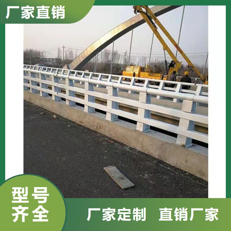 【防撞桥梁护栏不锈钢护栏推荐商家】