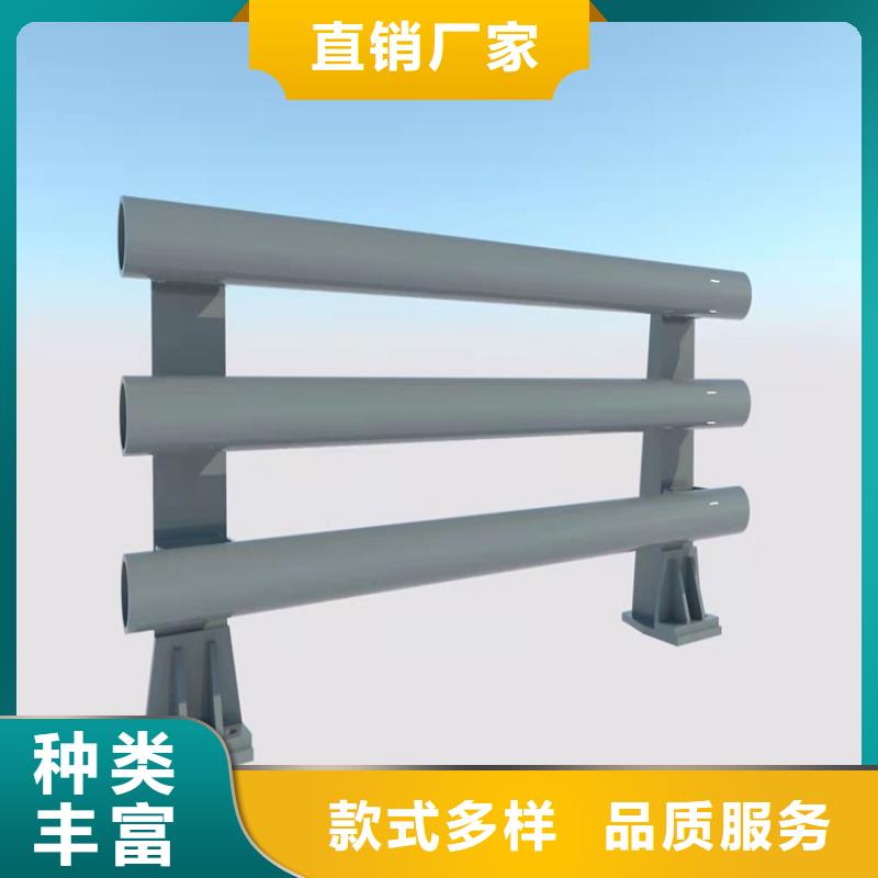 【防撞桥梁护栏】护栏细节展示