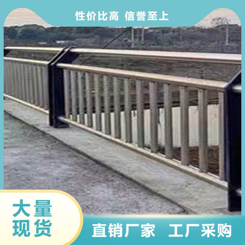 【护栏1】-道路护栏注重细节