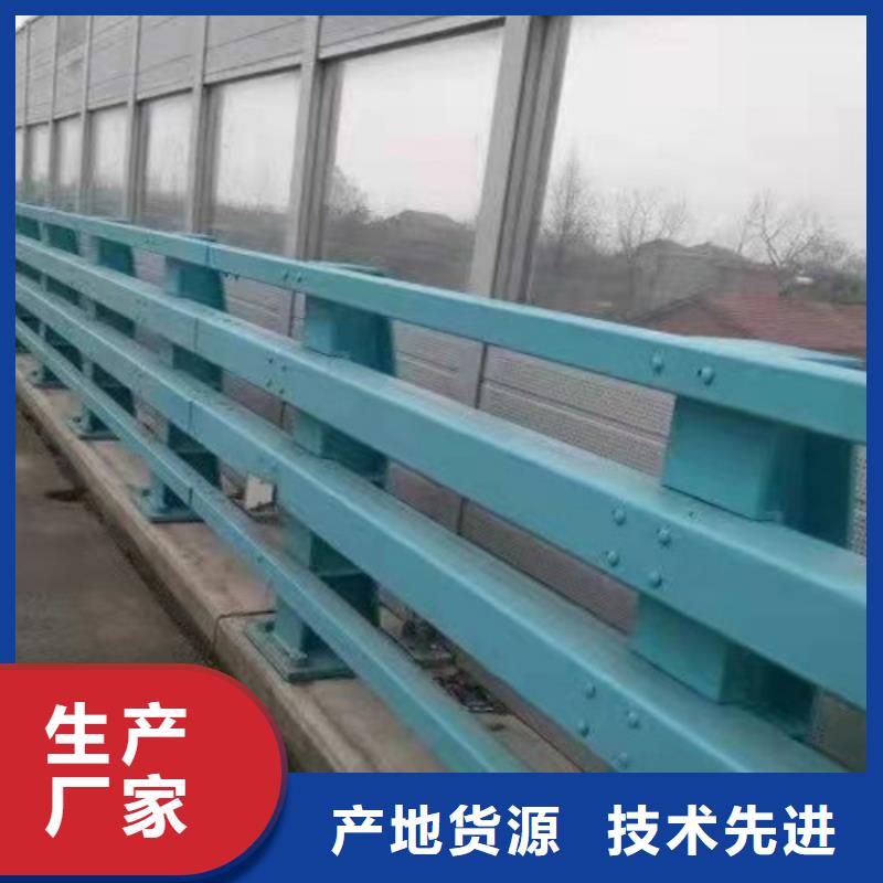 护栏1河道护栏支持大小批量采购