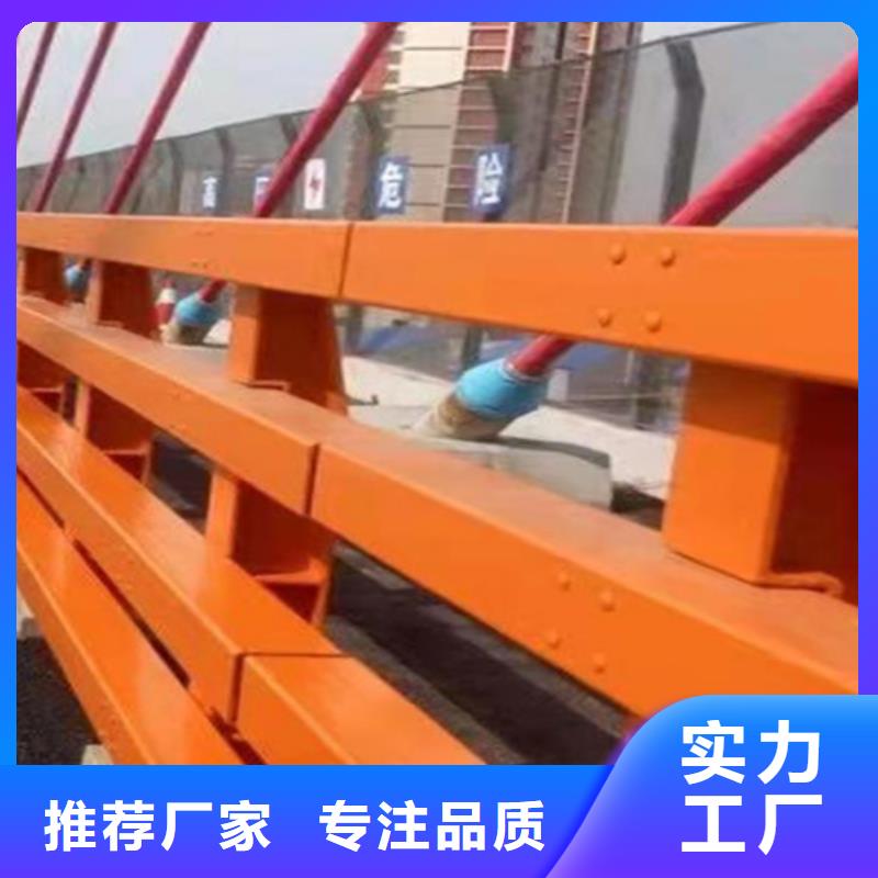 护栏1道路隔离护栏批发供应