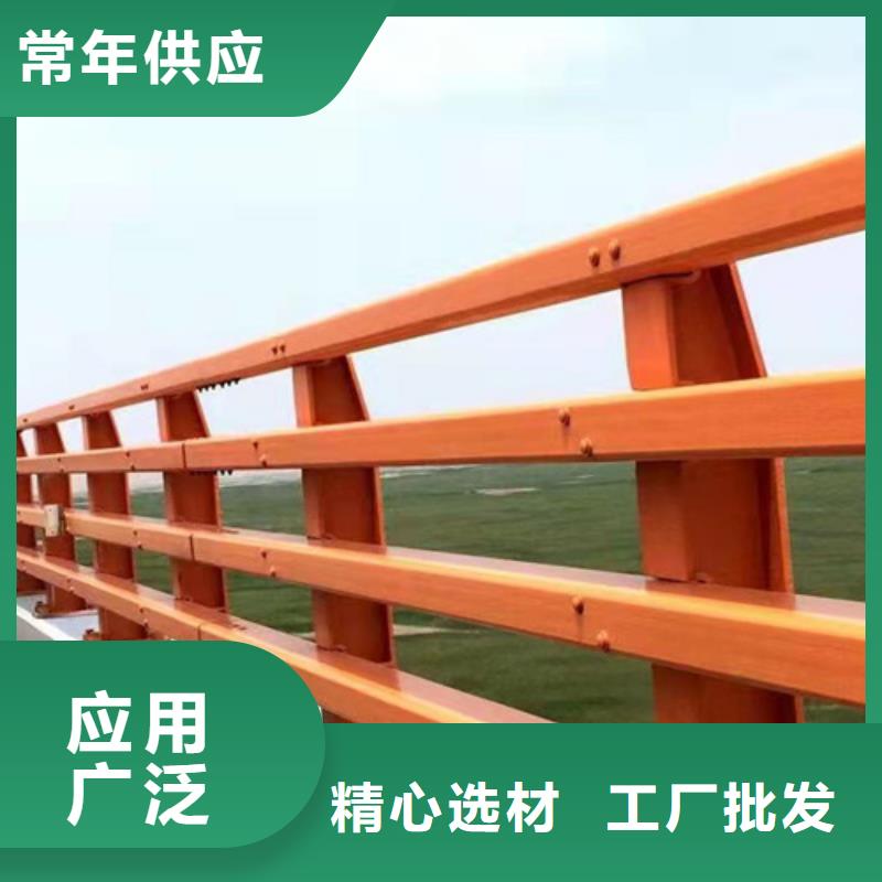 友康道路护栏护栏1_【桥梁护栏厂家】质量可靠