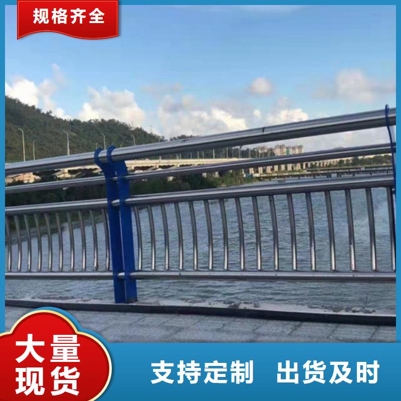 护栏1,景观护栏海量现货