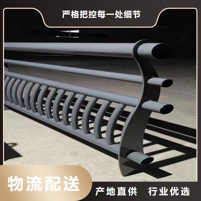 护栏1_桥梁护栏厂家海量现货