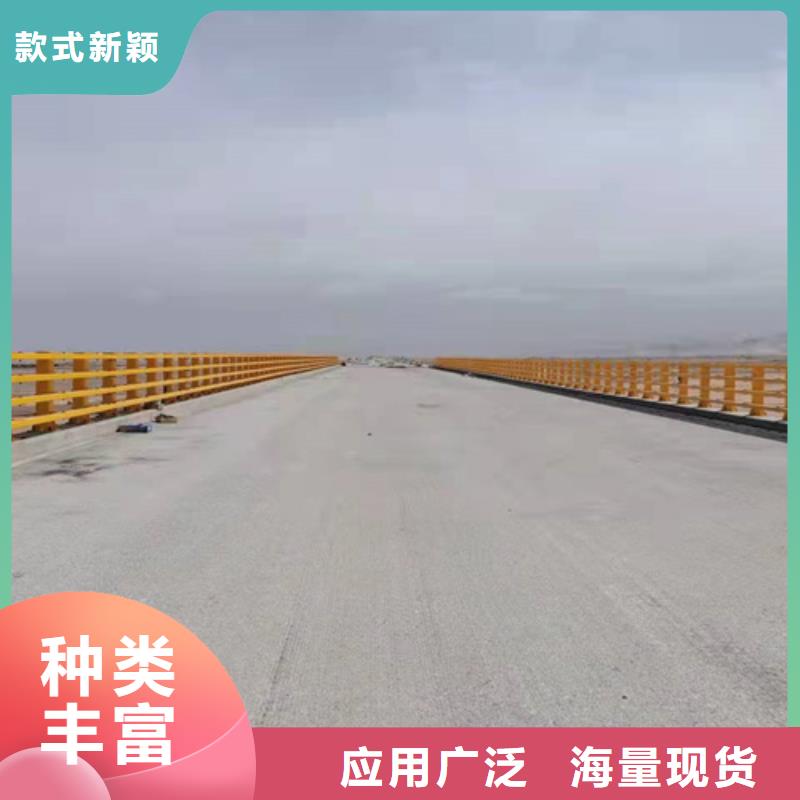 护栏1_路隔离护栏供应商