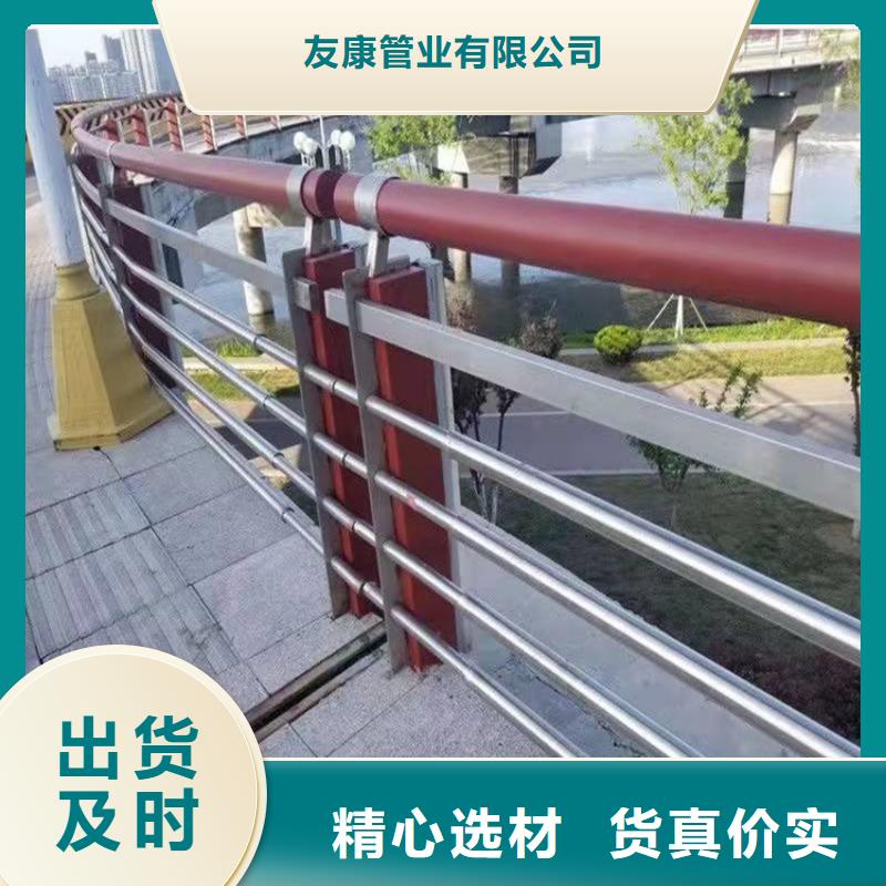 护栏1_桥梁护栏厂可放心采购