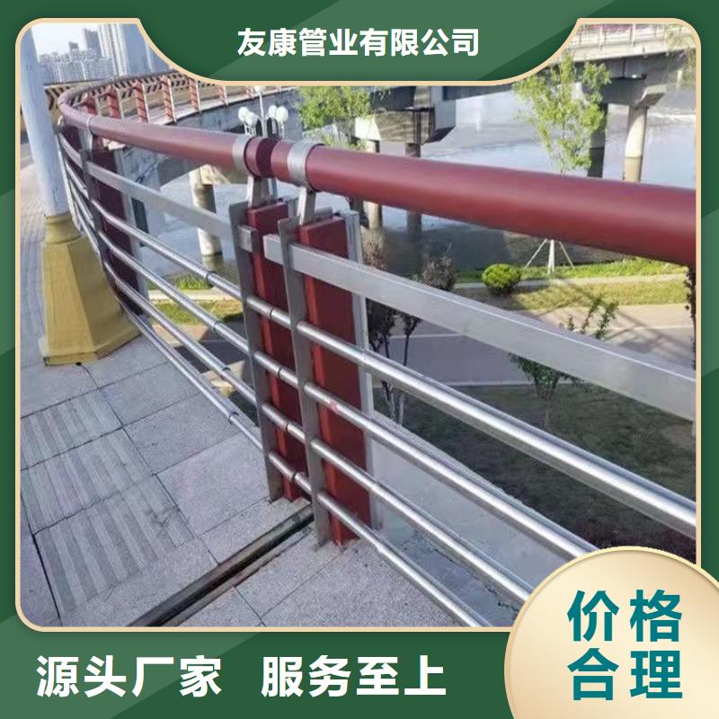 护栏1-道路隔离护栏快速生产