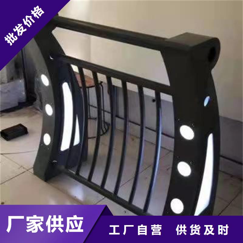 护栏1河道护栏品质保证