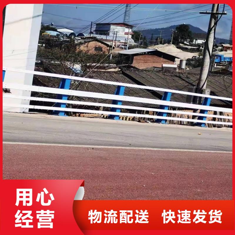 友康道路护栏护栏1_【桥梁护栏厂家】质量可靠