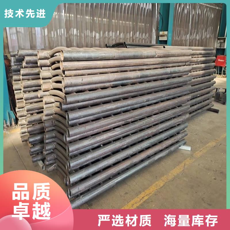 友康道路护栏【护栏1】_桥梁栏杆做工精细云商赢企