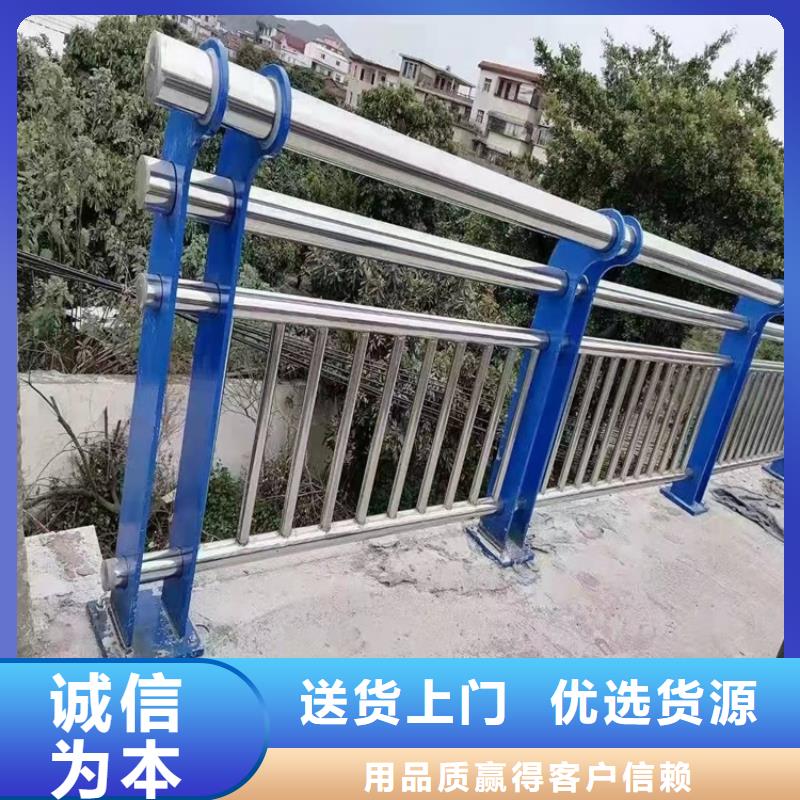 护栏1-桥梁栏杆源头工厂量大优惠