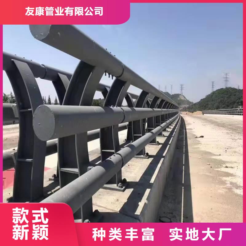 护栏1道路护栏细节展示