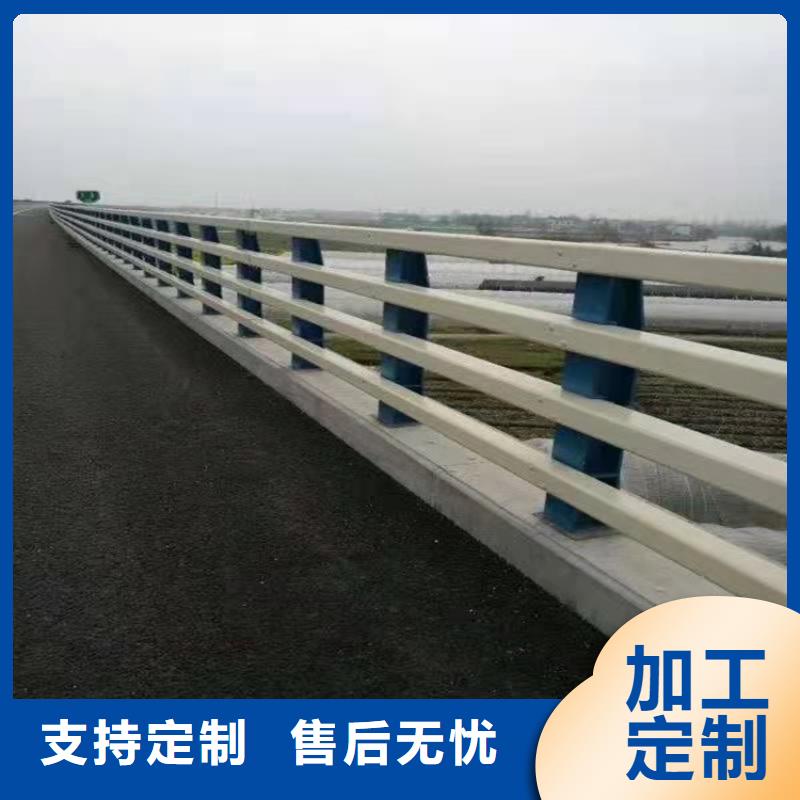 【护栏1】道路景观护栏质量牢靠