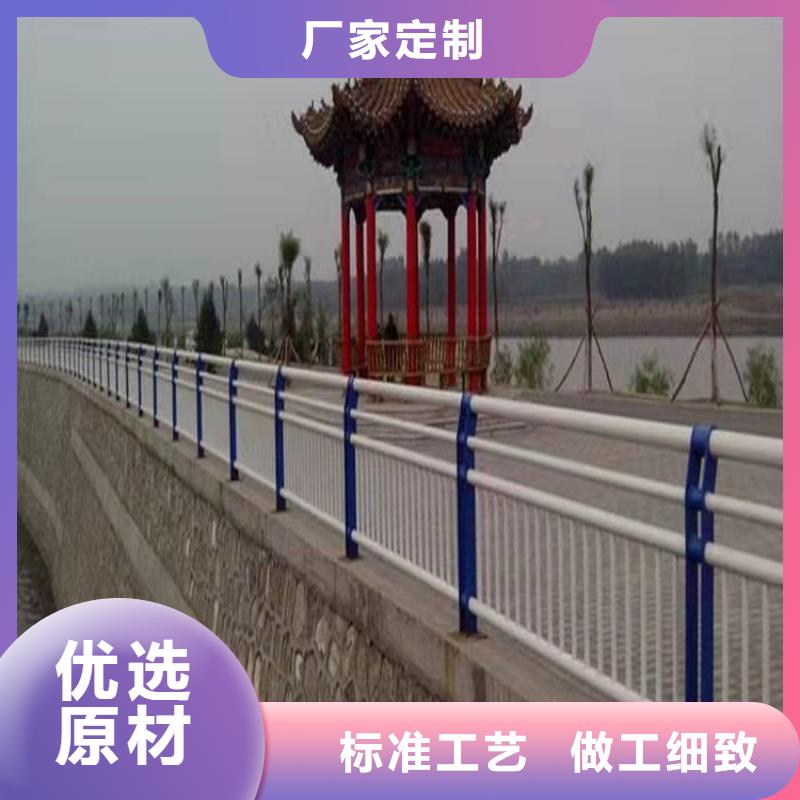 【护栏1】桥梁栏杆专业生产制造厂