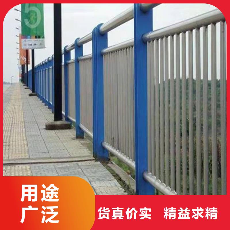 护栏1【不锈钢护栏】快速物流发货