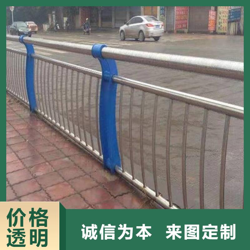 友康道路护栏【护栏1】_桥梁栏杆做工精细云商赢企