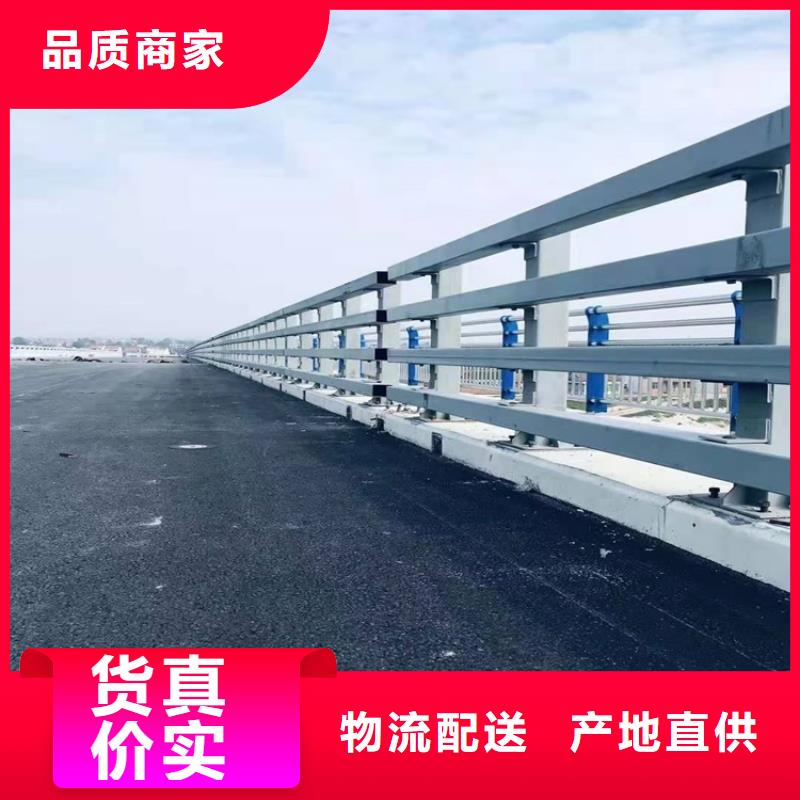 友康道路护栏护栏1_【桥梁护栏厂家】质量可靠