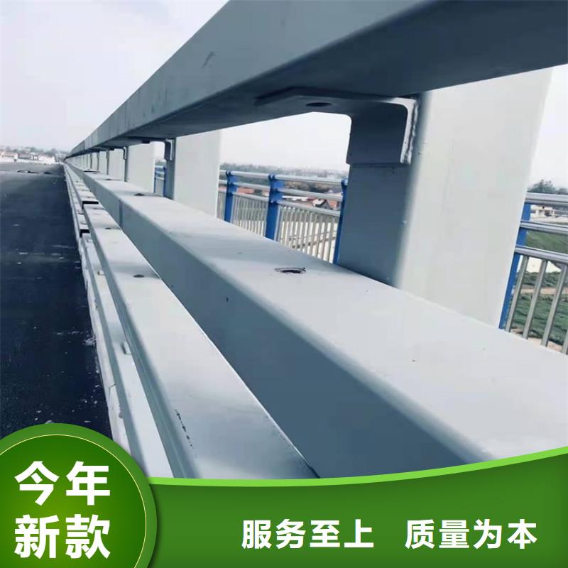 【护栏1】道路护栏免费获取报价