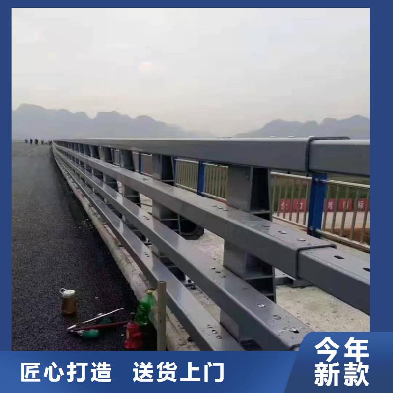 宁波经营护栏1道路景观护栏来图来样定制