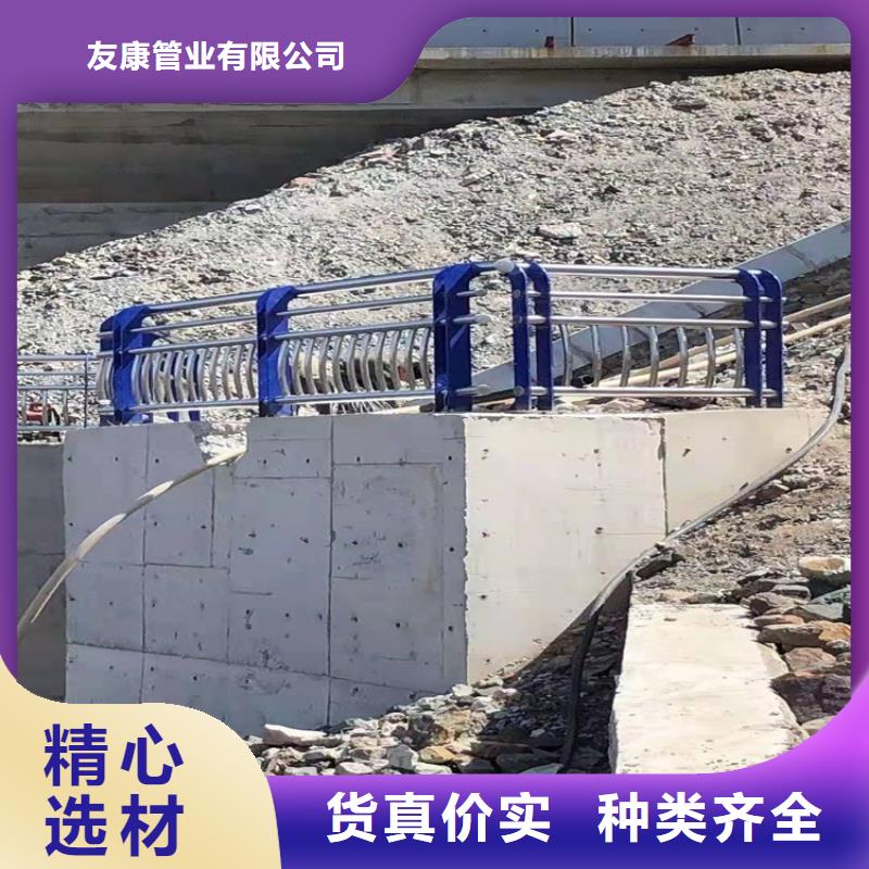 护栏1道路景观护栏厂家直销值得选择