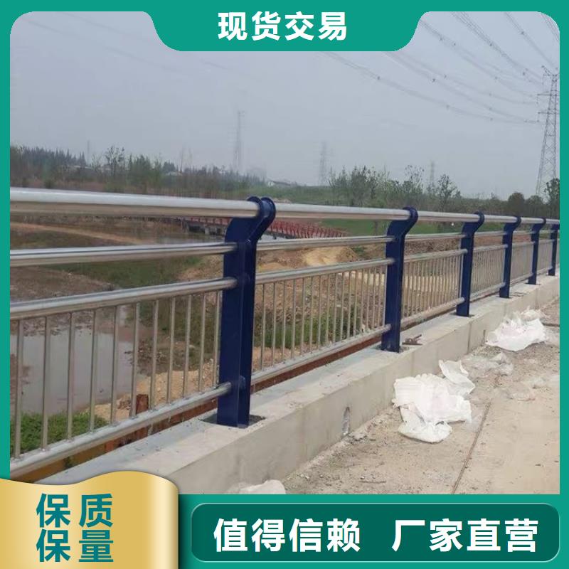护栏1景观护栏用心服务