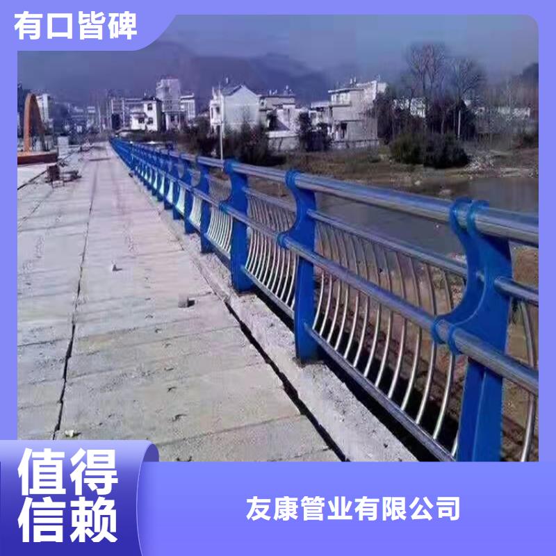 【宁波】直供护栏1道路景观护栏来图来样定制