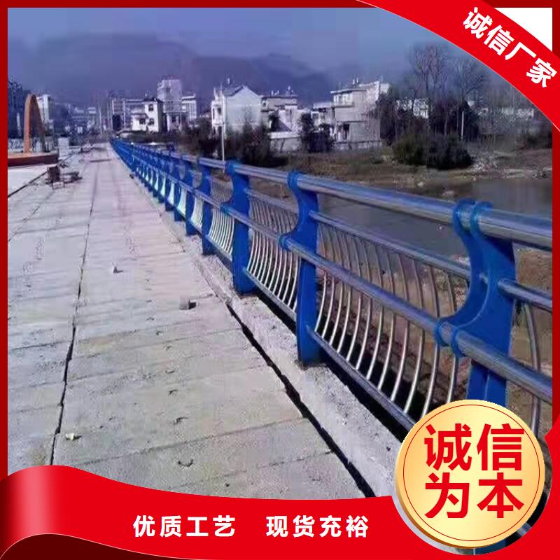 护栏1,河道护栏热销产品