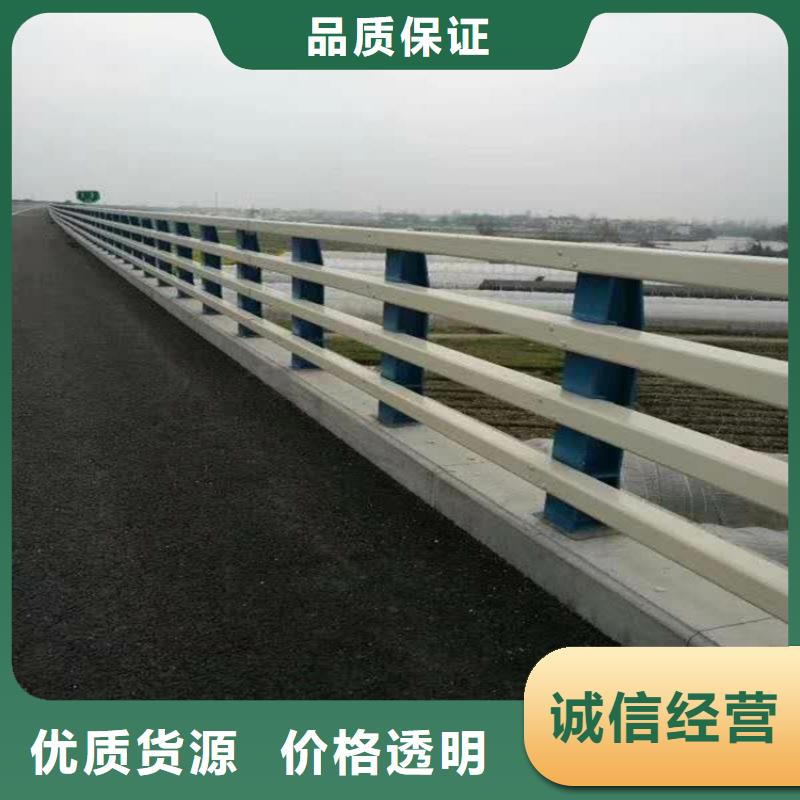 护栏1道路护栏细节展示
