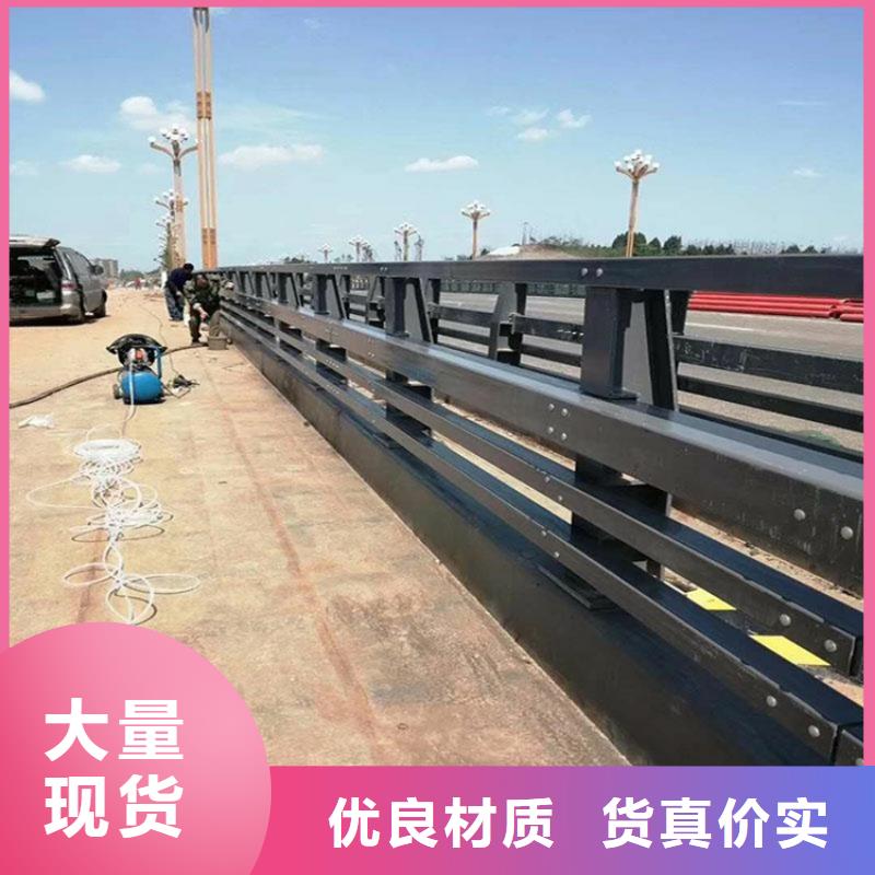 护栏1河道护栏品质保证