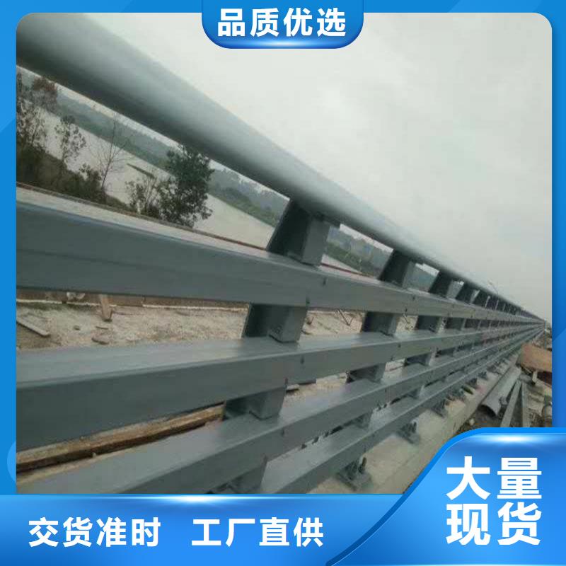 护栏1桥梁防撞护栏服务至上