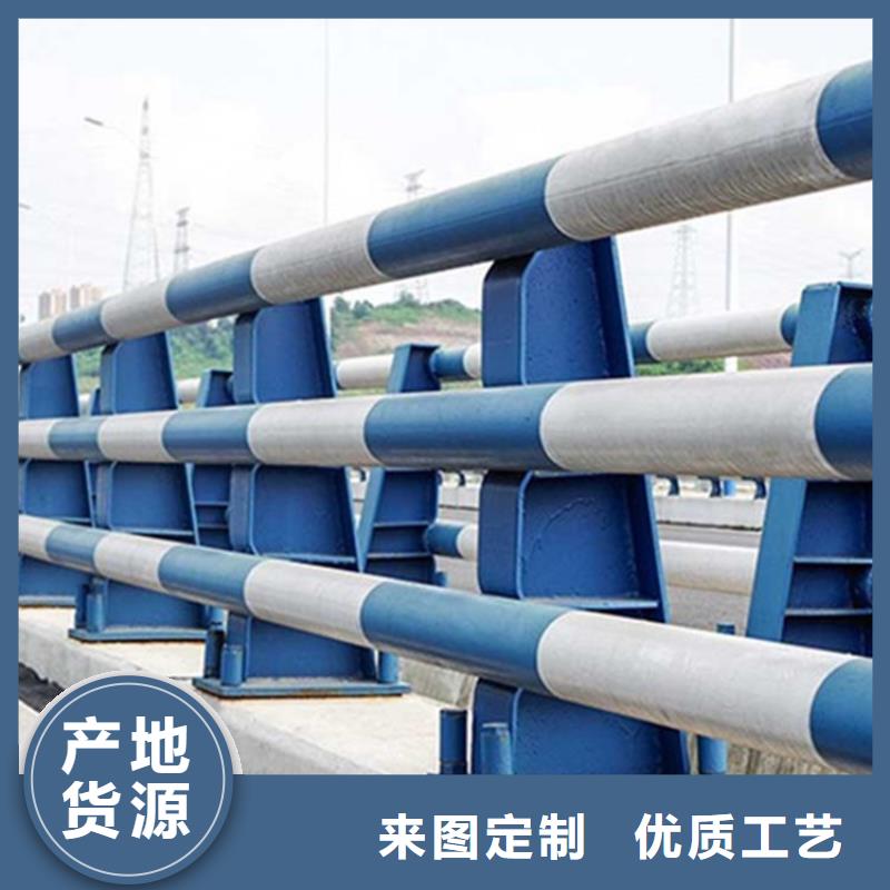 【护栏1】景观护栏厂家售后完善